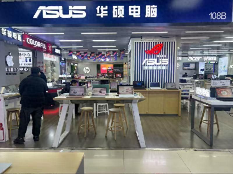 成都华硕维修 a世界
