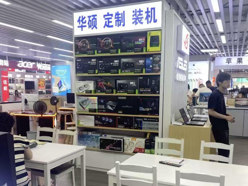 成都华硕维修 a世界