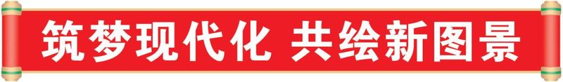 北方马铃薯种植技术