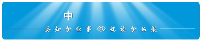 瞒价行为