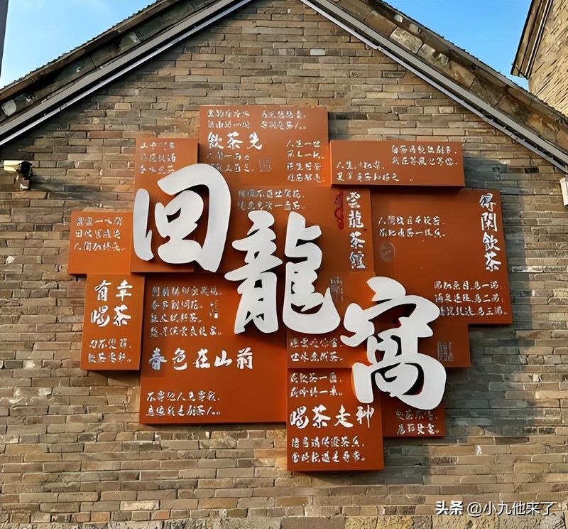 徐州网站seo