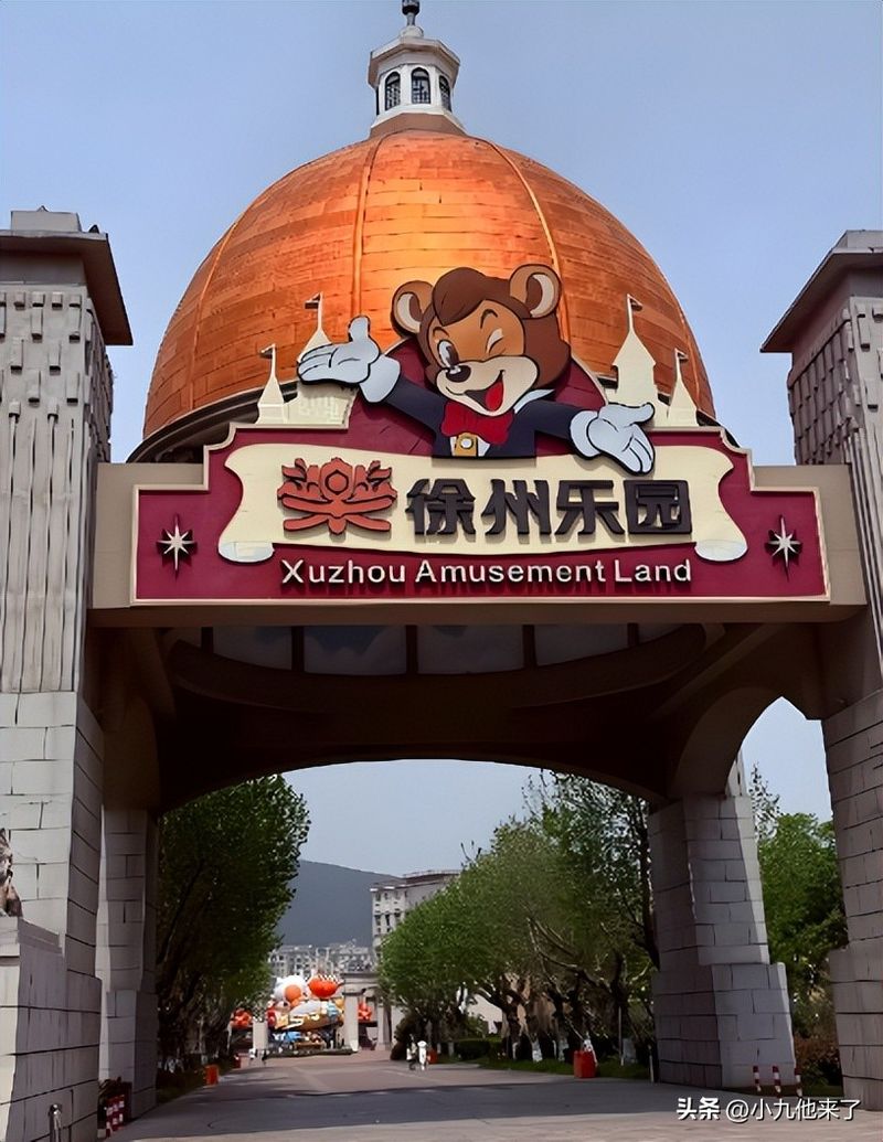徐州网站seo