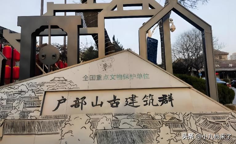 徐州网站seo