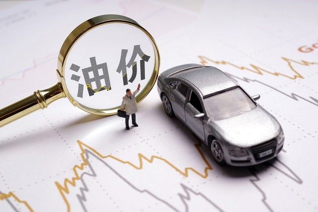 石油价格上涨的原因