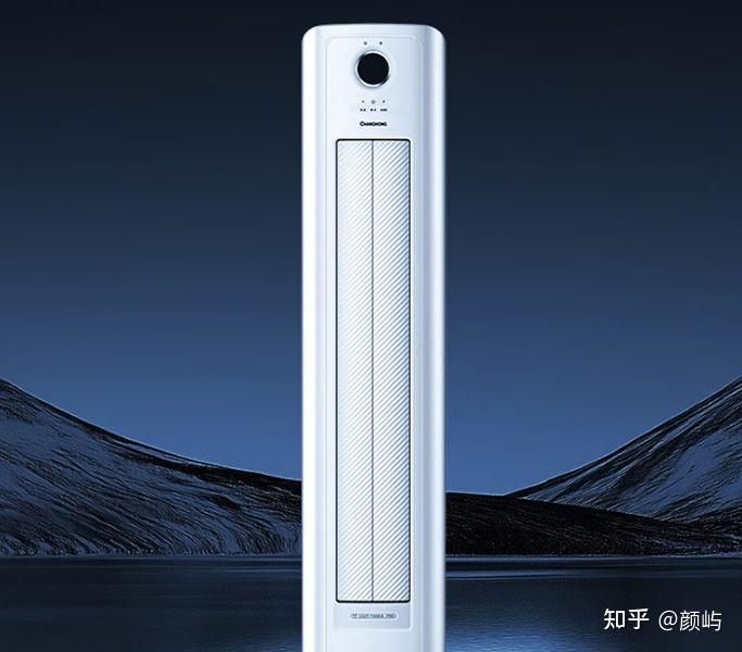 长虹液晶电视机价格