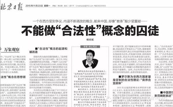 范畴理论