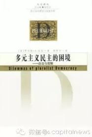 范畴理论