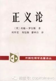范畴理论