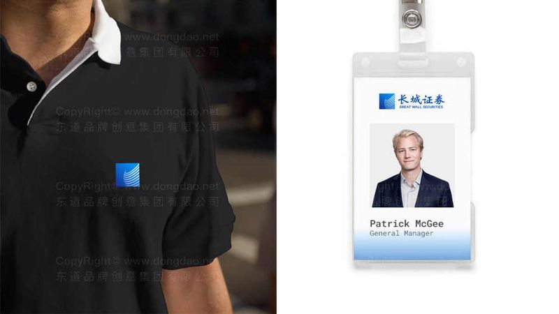 公司标志设计多少钱