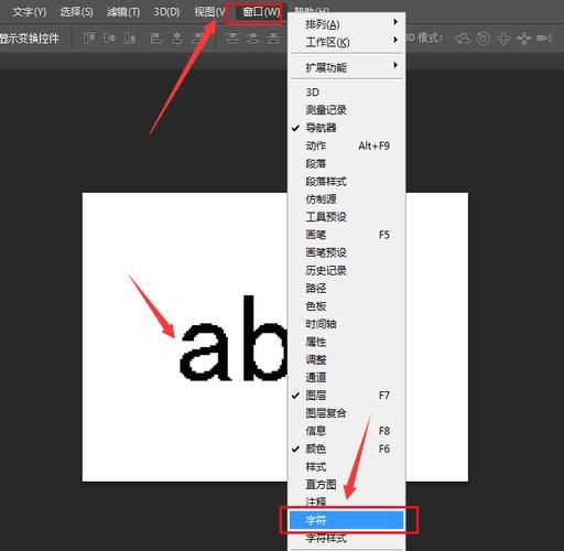售价符号怎么打
