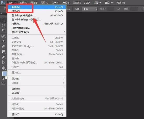 售价符号怎么打