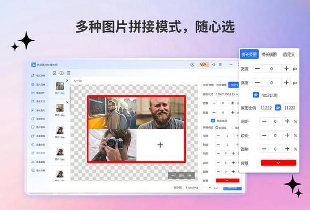 模糊集归一化方法