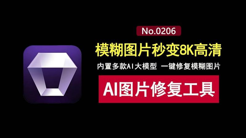 模糊集归一化方法