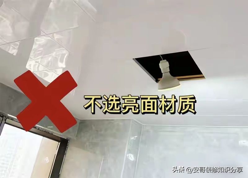 What's the average price for aluminum button