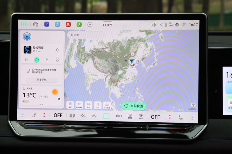 途观2026款报价及图片