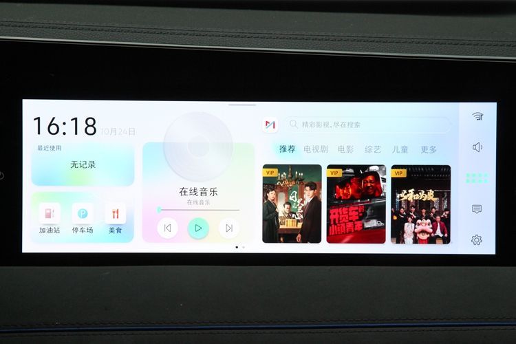 途观2026款报价及图片