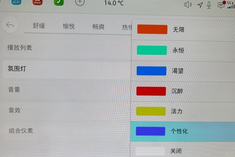 途观2026款报价及图片