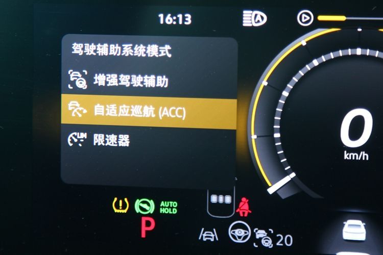 途观2026款报价及图片