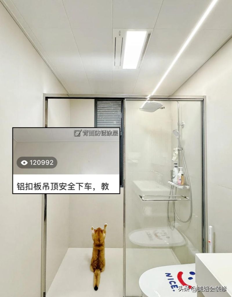 铝扣板吊顶价格一般是多少