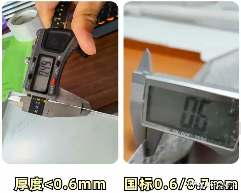 铝扣板吊顶价格一般是多少