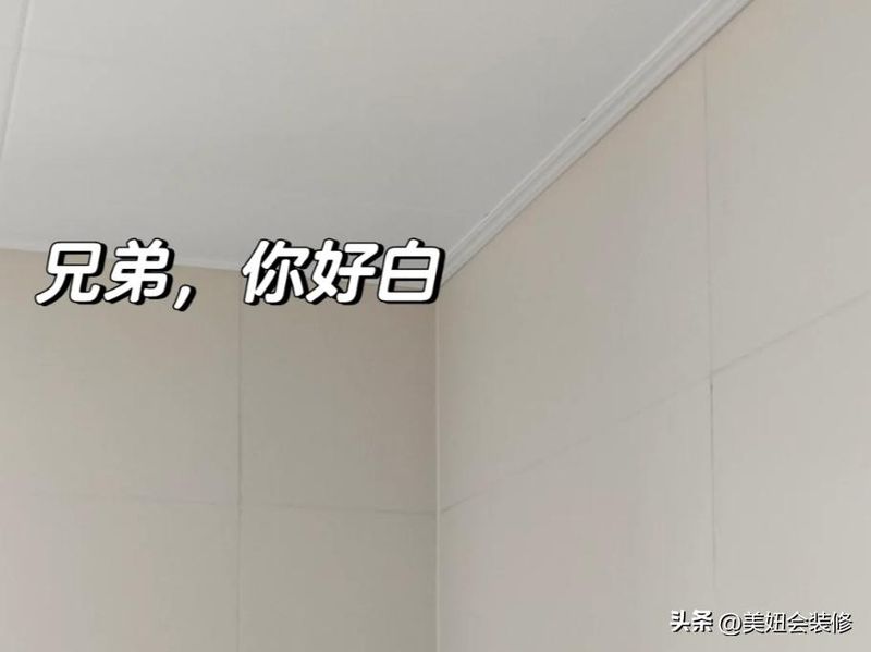 铝扣板吊顶价格一般是多少
