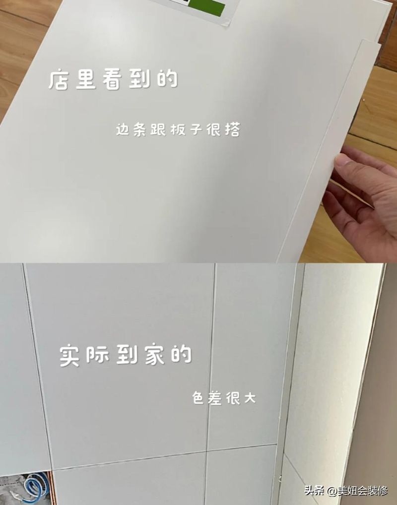 铝扣板吊顶价格一般是多少