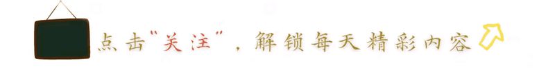 小葱的种植方法和时间