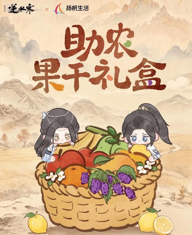 菠萝头种植方法图片
