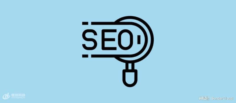 网站改版影响seo吗