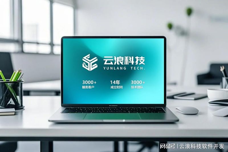 西安门户网站排名