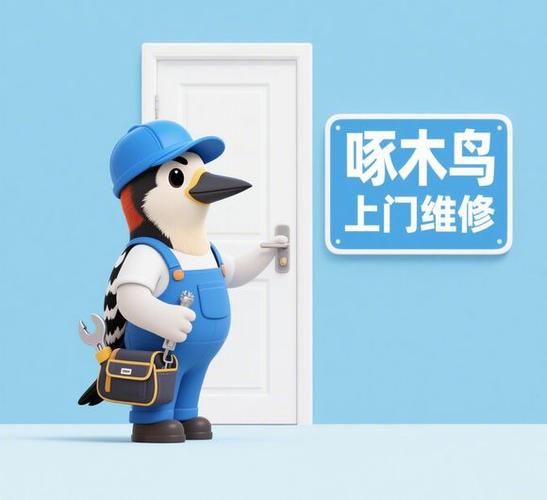 液晶电视机后面的黄色输出接口坏了怎么修,多少钱