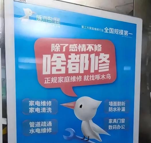 液晶电视机后面的黄色输出接口坏了怎么修,多少钱