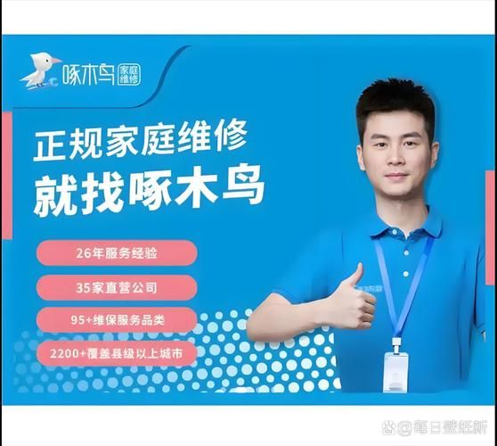 液晶电视机后面的黄色输出接口坏了怎么修,多少钱