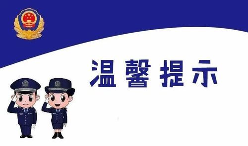 几内亚湾知识