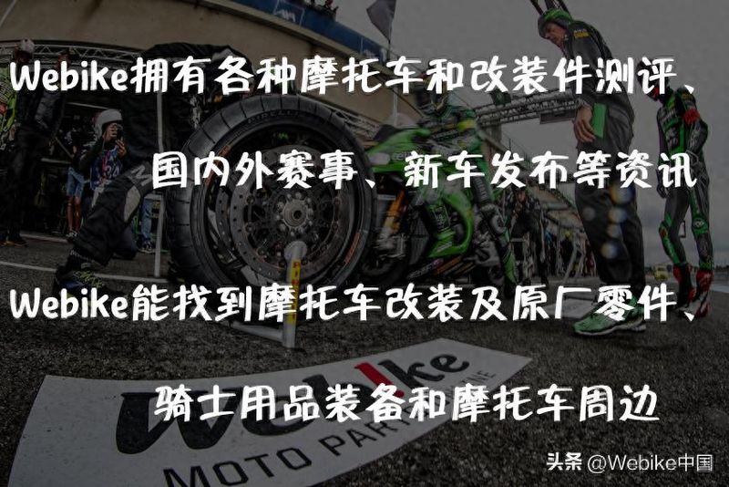 二手本田250摩托车报价