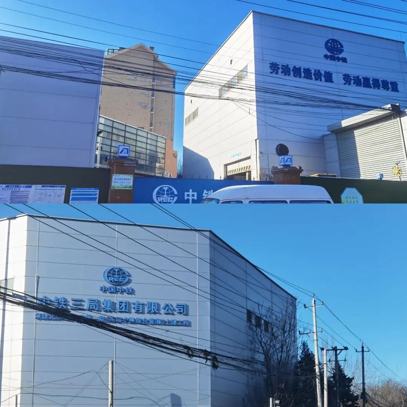 东坝房价走势
