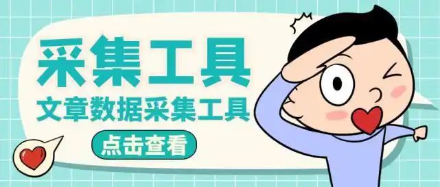 网站搜索引擎优化是什么