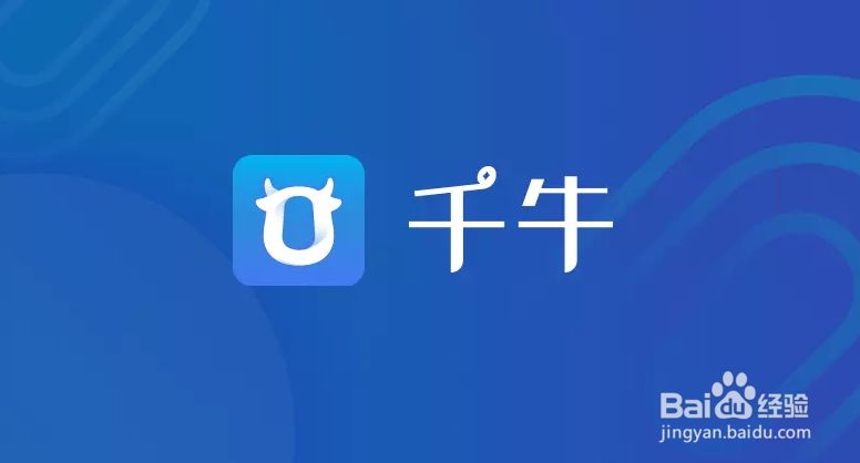 做淘宝经验