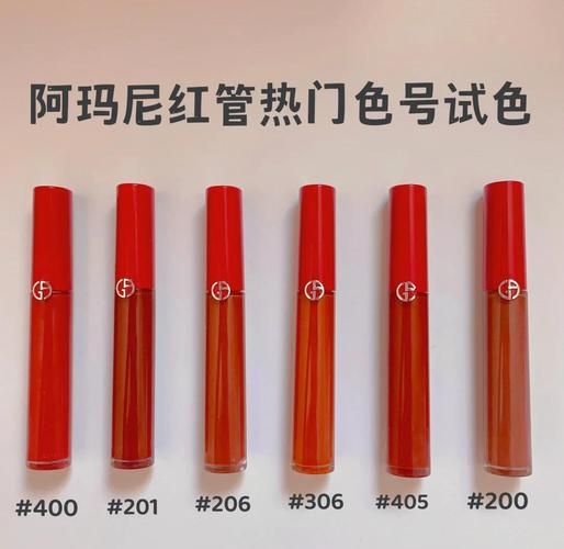 阿玛尼400多少钱