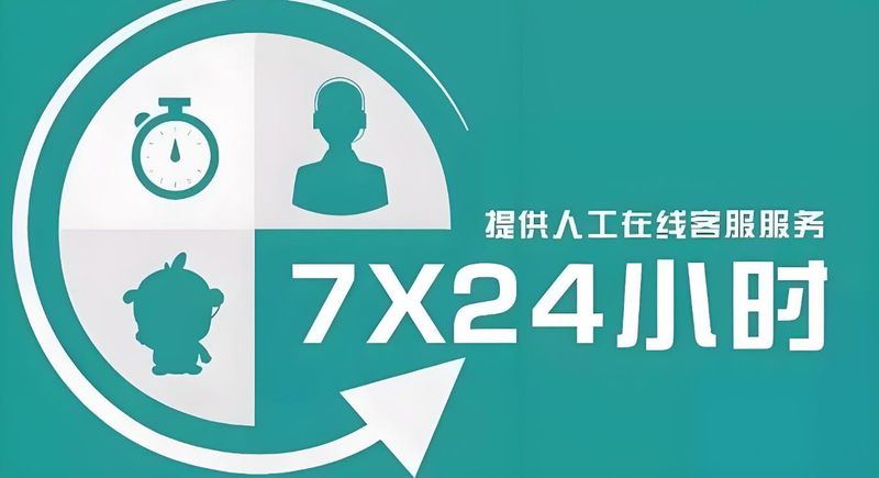 音响维修服务