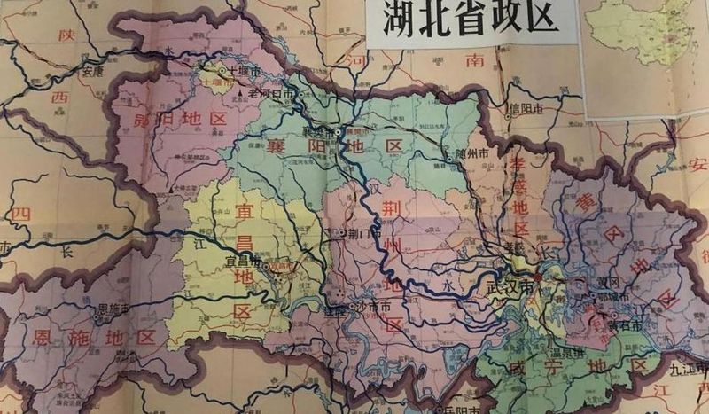 襄樊改名为襄阳花了多少钱