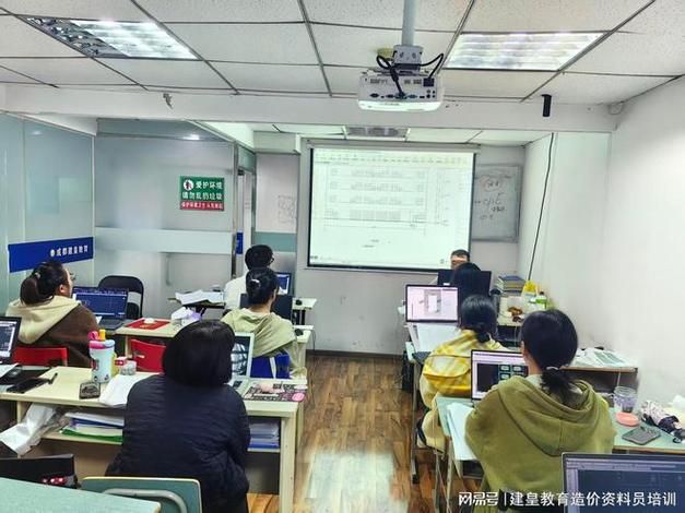 北京零基础会计知识培训