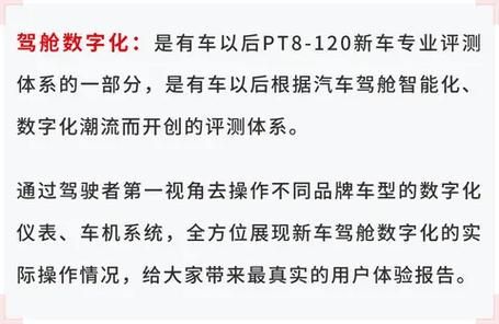 二手汽车维修设备转让