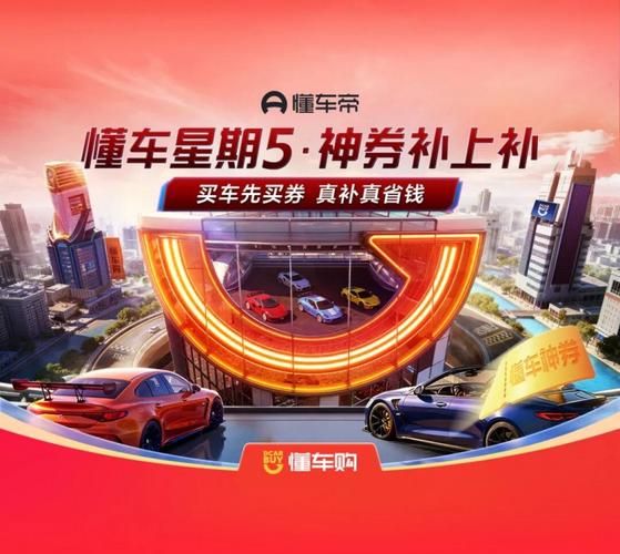 二手汽车维修设备转让