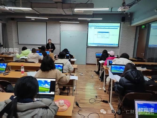 北京零基础会计知识培训