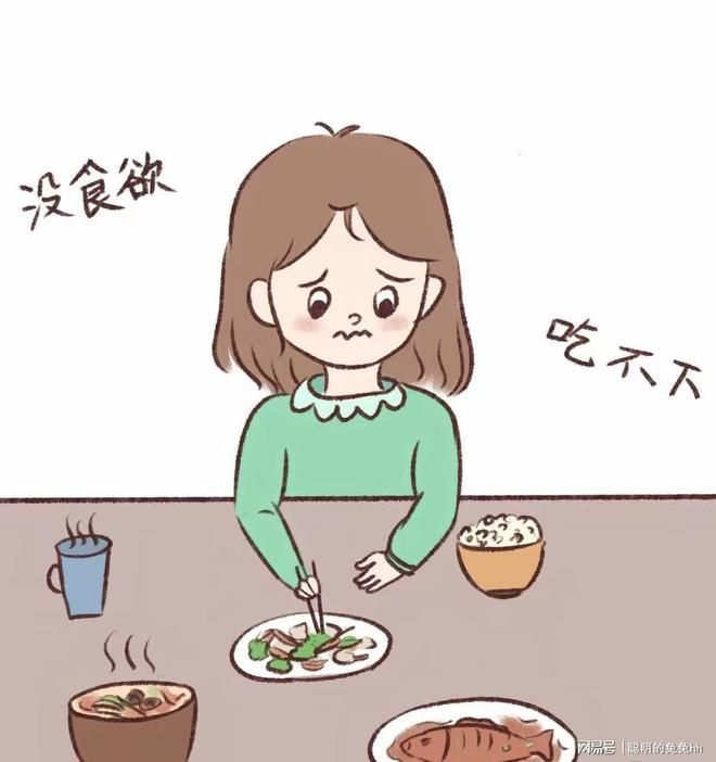 孕妇分娩常识