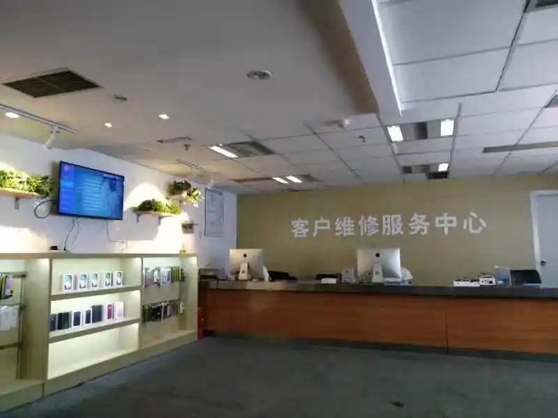 龙岗苹果售后维修中心