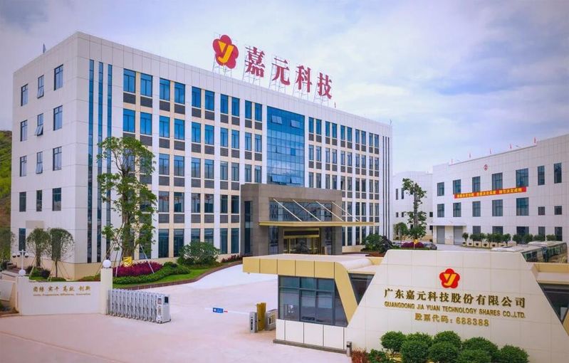 锂电铜箔价格暴涨