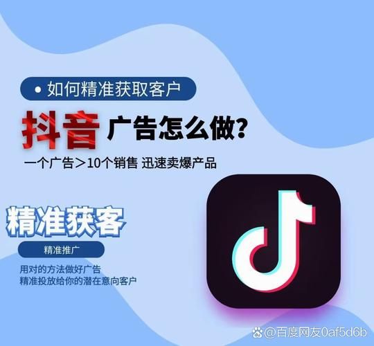 东营的seo服务公司