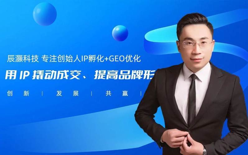 东营的seo服务公司